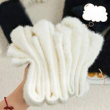 2 Pairs Women's Winter Classic Black & White Fuzzy Minimalist Versatile Mid-Calf Socks - Multicolor - View 10