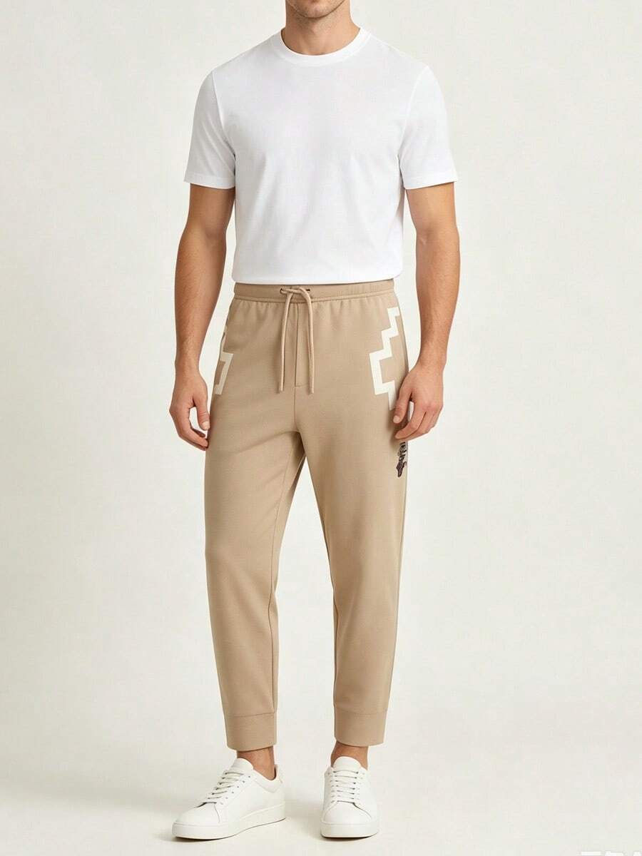PUMA X PRONOUNCE Unisex Geometric Print Drawstring Cropped Knit Pants Khaki - Khaki - View 1