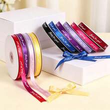 1CM*1151.9IN Multicolor "Only For You" Printed Satin Ribbon, Shiny Polyester Faux Silk Ribbon, Suitable For Bouquet Packaging, Flower Shop Handmade Bow Making, Wedding Bouquet Decoration - 1cm*1151.9in - View 3