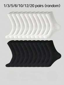 6/10/12/20 pares de calcetines gruesos de invierno para hombre en blanco y negro, calcetines altos hasta la rodilla ajustados de moda casual para deportes al aire libre, negocios casuales y vacaciones - Multicolor - Ver 7