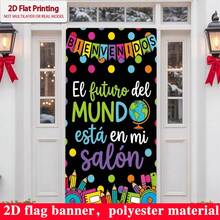 1pc Spanish Style Back To School Door Curtain Party Banner, Polyester Material, Black Background With Globe And Pencil Pattern, Suitable For Back To School Party, Classroom Decoration Hanging Flag, Spanish Campus Theme Event Decoration - A - View 5