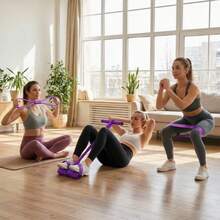 Home Fitness Set, Includes 8-Figure Posture Corrector, Yoga Resistance Bands And Foot Pedal Strength Rope, Suitable For Full Body Shaping And Stretching Training, Ideal Gift For Mother, Wife, Girlfriend And Fitness Beginners - Multicolor - View 7