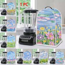 1件裝果汁機防塵罩，現代風聚酯纖維油畫風格印花，適用1-3夸脫立式攪拌機，家用電器配件居家裝飾，防塵可水洗 - 全覆蓋的 - 查看 11