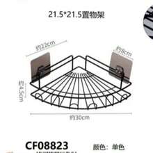 Over Toilet Storage Rack,64*24*115cm, Freestanding Multi-Layer Bathroom Organizer, Bathroom Shelf Above Toilet - Multicolor - View 9