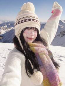 1pc New Fair Isle Thick Wool Knit Hat, Fashionable Knitted Beanie, Warm And Cold-Proof, With Fleece Lining And Pom Pom - Multicolor - View 2