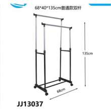 135*40*68cm Single Rod & Double Rod Clothes Rack, Adjustable Height Metal Garment Rack With Wheels, Portable Rolling Clothing Hanger Stand, Space Saving Storage Organizer For Bedroom, Balcony, Laundry Room, Apartment, Easy Assembly Display Rack - A - View 12