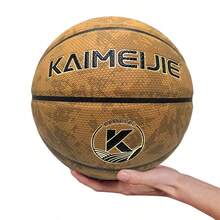 No. 7 Basketball, Vintage Brown, Sweat-Absorbent, Anti-Slip, Durable, Wear-Resistant, Butyl Bladder, Professional Competition, School Recommended, Student Use, Indoor/Outdoor, Giftable - Mocha Brown - View 2