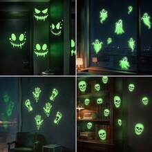 萬聖節派對之夜裝飾螢光貼紙，節日聚會氛圍道具，酒吧鬼屋背景牆窗戶房間恐怖趣味發光貼紙 - 多色 - 查看 3