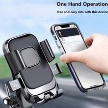 Bicycle Phone Holder Motorcycle Bicycle Handlebar Phone Clip Rotating Frame Adapter 11.94 Cm -18.29 Cm Smartphone - Multicolor - View 1