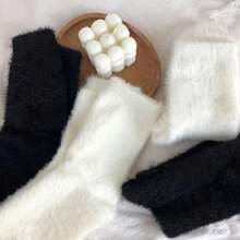 2 Pairs Women's Winter Classic Black & White Fuzzy Minimalist Versatile Mid-Calf Socks - Multicolor - View 8