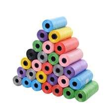 1/10 Rolls (150pcs) Solid Color Pet Waste Bags, Suitable For Cat And Dog Feces, Cleaning And Hygiene Supplies Pet Garbage Bags, Continuous Roll Dog Poop Bags, Multi-Color Cat And Dog Scoop Feces Bags - Multicolor - View 2