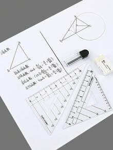 新学期必需品 コンパスと定規 学生セット、三角定規、分度器、製図ツール、試験と学習文房具、多機能ペンホルダー付きプロ用製図定規 - セット - チェックする 10