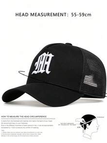 1pc Men's Gothic Letter Embroidered Baseball Mesh Cap - Black and White - View 2