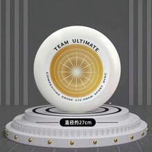 Competition Grade Sport, Adult Outdoor Group Interactive Leisure Game - Extreme Fitness Flying Disc, Multicolor Options - Multicolor - View 7