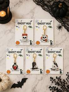 1/5/10 pièces, Ensemble de cartes cadeaux porte-clés d'Halloween, breloque de crâne squelette gothique avec carte de vœux, porte-clés de sac effrayant, cadeau unique pour fête d'Halloween - Multicolore - Voir 5