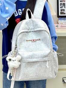 NEVVA 1 pieza Mochila de gran capacidad para deportes de verano, estilo de moda universitaria Ins, casual, simple y versátil, bolsa escolar estilo coreano para estudiantes universitarios, para ir a clase y desplazarse, con colgante - Beis - Ver 4