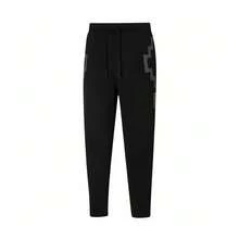 PUMA X PRONOUNCE Unisex Geometric Print Drawstring Cropped Knit Pants Black - Black - View 2