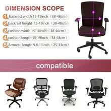 4 Pcs Office Chair Covers Set Computer Universal Protective Stretchable Chair Seat Covers Desk Armrest Slipcovers Pads Office Cushion Backrest For Rotating Dark Brown - Dark Brown - View 4