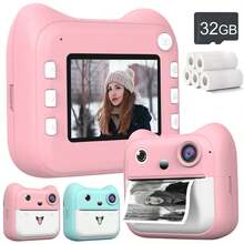 Kids Digital Instant Camera With 1200mAh Battery, Fun Interactive Design For Children, Teens And Adults, Christmas Birthday Thanksgiving New Year Gift Toy - A25 (Set) - View 3