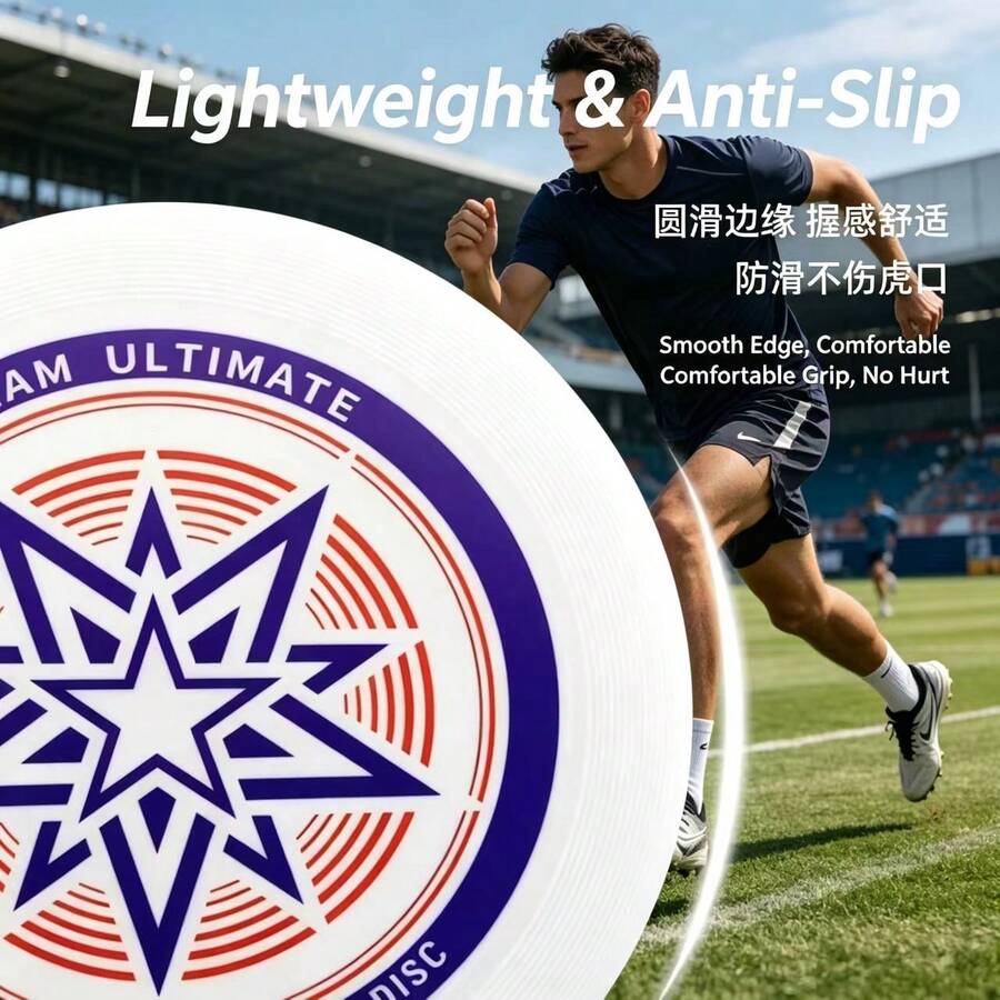 Competition Grade Sport, Adult Outdoor Group Interactive Leisure Game - Extreme Fitness Flying Disc, Multicolor Options