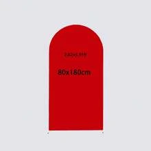 紅色拱門背景布，5ft/6ft/6.6ft/7.2ft 婚禮拱門套，雙面彈性布料貼合圓形拱門背景，適用於生日派對婚禮拱門框架裝飾（不含拱門框架，僅含布料背景） - 紅色 - 查看 7