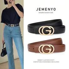 1pc Women's G-Shaped Belt, Multi-Functional Business Casual Minimalist Fashion Pants, Elegant Touch, Suitable For Summer, Autumn, Fall, Halloween - Multicolor - View 4