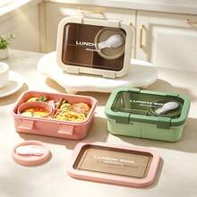 1pc Lunch Box, Divided Food Storage Container Set, Microwave Bento Box, Insulated Lunch Bag, Snacks, Lunch, Portable Travel Set - Multicolor - View 4
