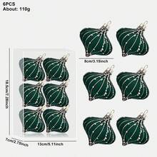 6pcs Premium Flocked Asymmetric Colorful Rhinestone Almond-Shaped 8cm Christmas Ball Set Christmas Tree Hanging Decor - 6Pcs - View 7