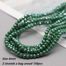2Strands(Around 156pcs) 6mm Green Color Glass Beads For Jewelry Bracelets Making DIY Accessories - 6mm - View 25