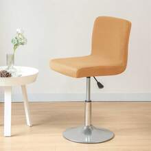 1pc Elastic Bar Stool Cover, Short Back Bar Stool Cover, Small Dining Chair Cover, Suitable For Hotel Banquet Chairs - Multicolor - View 13