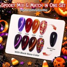 Beetles 6 Colors Halloween Gel Nail Polish Set, Black Orange Purple & Green Soak Off UV LED Gel Polish For Pumpkin, Ghost & Spooky Nail Art, Fall Manicure Gift - 6 Colors Halloween Gel Polish - 查看 4