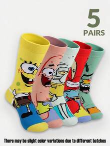 SpongeBob SquarePants 5/3/2/1雙中性趣味卡通印花襪，適合日常穿著、旅行、學校，低筒短襪，學生船襪。絕佳禮物，聖誕禮物、旅行禮物、婚禮禮物、聖誕派對禮物，送給媽媽的禮物、男士生日禮物、爸爸禮物、新年禮物、送給朋友的趣味禮物 - 彩色 - 查看 14
