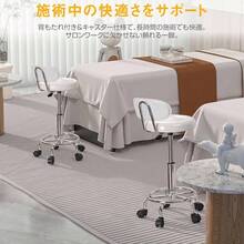 ロースツール キャスター付き 作業椅子 ブラック 幅32×奥行32×高さ23. 5cm 2. 7kg 床作業やヨガサポートに最適なロータイプスツール 軽量 安定構造 耐荷重102kg - ホワイト・丸椅子(背付) + 座面高さ64〜80cm - チェックする 6