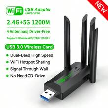 KZ 4-Antenna 1200Mbps WiFi USB 3.0 Adapter, 2.4G/5GHz Dual-Band WiFi Encrypted Dongle Wireless Network Card, Compatible With Windows 10/11, 802.11b/G/N - Black - View 14