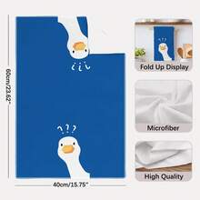 2件組廚房毛巾 趣味極簡問號卡通鴨圖案印花 40*60cm 現代極簡風長方形超細纖維廚房抹布 洗碗布 桌布 手巾 廚房裝飾 鄰居喬遷禮物 適合廚房與浴室使用 適合家庭主婦與家庭聚會 高 CP 值居家必需品 - 藍色 - 查看 3