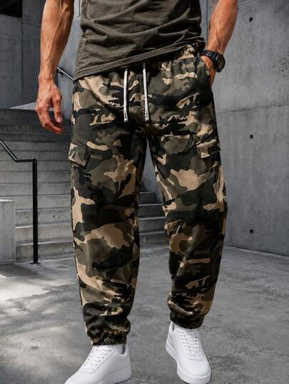 Men's Camouflage Print Tactical Sports Cargo Pants, Elastic Drawstring Waist, Loose Fit, Flap Pockets, Elastic Cuffs, Suitable For Outdoor Casual Streetwear