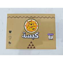 1套 Kabsa 阿拉伯卡牌遊戲，快節奏家庭派對挑戰卡，阿拉伯文化主題，適合團體遊戲之夜聚會，適合14歲以上青少年與成人的禮物 - 彩色 - 查看 7