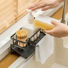 Kitchen Sink Organizer Rack, Countertop Sponge Holder With Towel Bar And 30° Drainage Tray, Suitable For Storing Sponges And Kitchen Utensils, Applicable For Kitchen And Bathroom, Back To School Essential - Multicolor - View 8