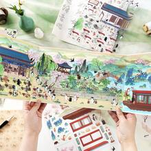 3D Foldable Scroll Scene Stickers, Oriental Style Landscape Stickers, Immersive DIY Scene Stickers, Miniature Scene Stickers, Adult Craft Stickers, Scrapbooking, Desk Decor, Creative Gift, Stress Relief, Crafters, Back To School - A - View 5