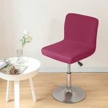 1pc Elastic Bar Stool Cover, Short Back Bar Stool Cover, Small Dining Chair Cover, Suitable For Hotel Banquet Chairs - Multicolor - View 17