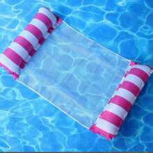 5-Piece Adult Inflatable Water Hammock/Chair Set, Durable PVC Material, Foldable Striped Inflatable Pool Float, Suitable For Pool Parties And Summer Gifts, Summer Essential - Multicolor - View 4