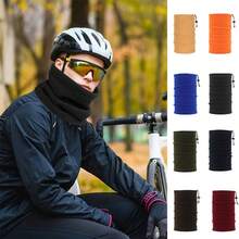 Autumn/Winter Fleece Drawstring Adjustable Neck Warmer, Outdoor Cycling Skiing Warm Neck Gaiter - Multicolor - View 6