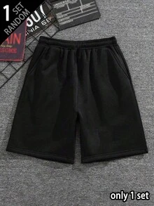 【1套隨機】1件男童/青少年男士純色休閒戶外運動健身通勤極簡風5吋短褲 - 深灰色 - 查看 5