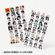 124件 K-POP STRAY/K1DS <THIS&THAT> Mini 10th Album 全息閃卡、LOMO卡與貼紙套組，包含 Le E Know、Changbin、Fe Lix、Seung Min、I.N，適合收藏、桌面展示與拍照拍攝 - 彩色 - 查看 5