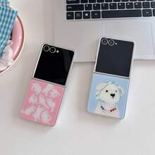 Casing Ponsel Ilustrasi Kucing & Anjing Lucu dengan Tepi Perak Berlapis Elektrolit, Kompatibel dengan Galaxy Z Flip3/Flip4/Flip5/Flip6/8, Layar Lipat, Perlindungan Anti Jatuh Menyeluruh - Biru - View 1