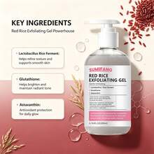 SUMIFANG Astaxanthin Exfoliating Gel, Effectively Cleanses And Gently Removes Old Dead Skin Cells, Improves Roughness And Dullness, Makes Skin Smooth And Hydrated, 200ml - Salicylic Acid - View 6
