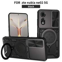 磁环支架保护壳，适用于中兴努比亚 Focus 5G/中兴 Blade A75 5G，磁性车载支架，摄像头保护，防滑盖 - 黑色 - 查看 12
