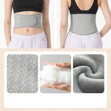 1pc Waist Brace For Men Women, Adjustable Lumbar Support Belt - Grey - View 7
