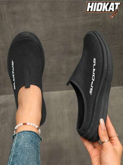 Hidkat Women's Solid Blue Athletic Slide Mules, Slip-On Backless Walking Sneakers, Breathable Mesh, Cushioned Thick Sole, Anti-Slip Lazy Mule Shoes. Ideal For Summer Outdoor Driving, Beach, Gym, Shower, Shopping, Travel, Dog Walking & Daily Wear