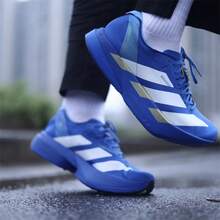 Adidas ADIOS PRO 4 男款緩震碳纖維柱專業競賽馬拉松跑步鞋 - 藍色/白色 - 查看 2